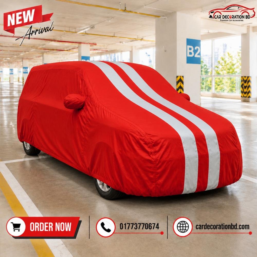 গাড়ির দুই কালারের কভার - বড় এসইউভি সাইজ — Car Cover — ছবি 4