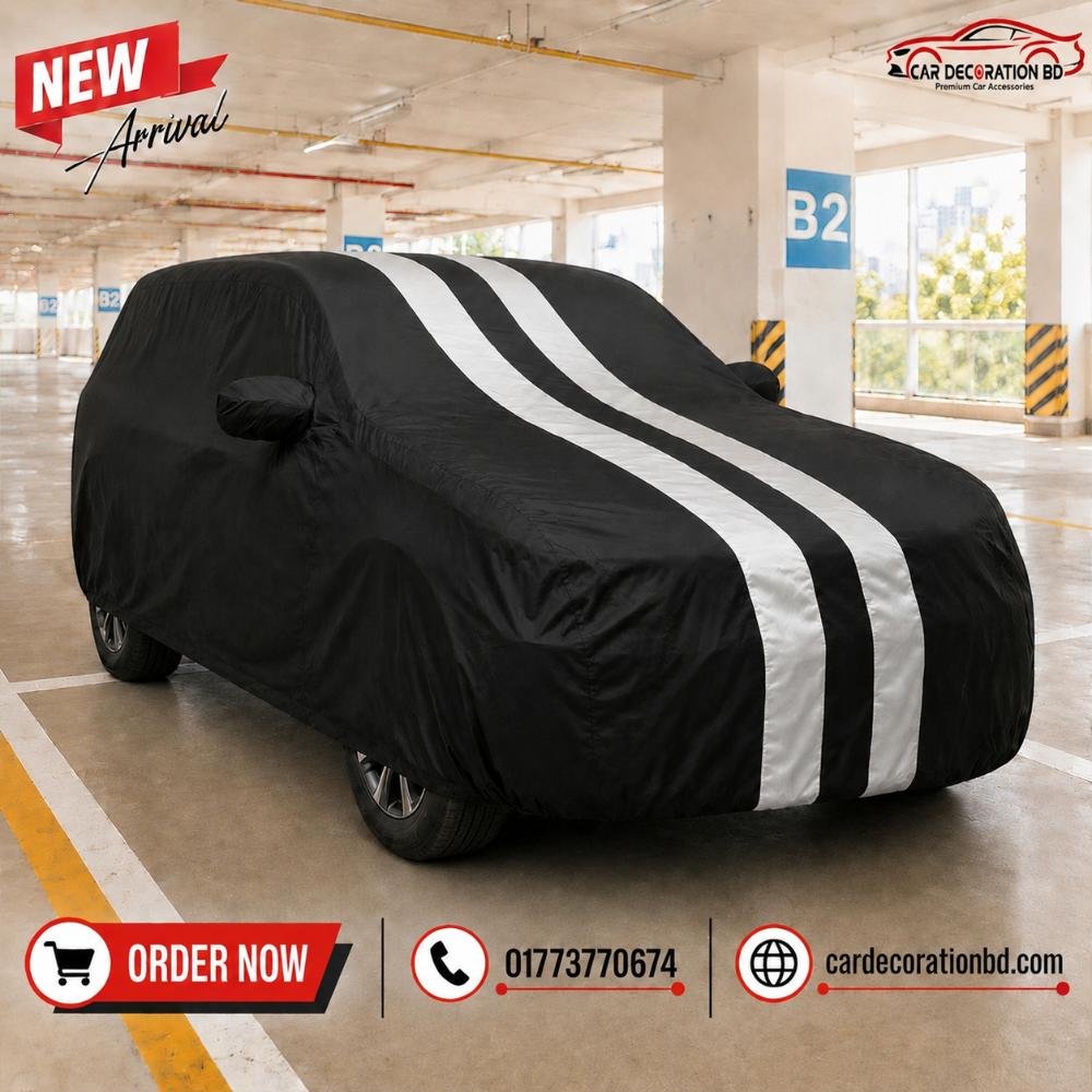 গাড়ির দুই কালারের কভার - বড় এসইউভি সাইজ — Car Cover — ছবি 15