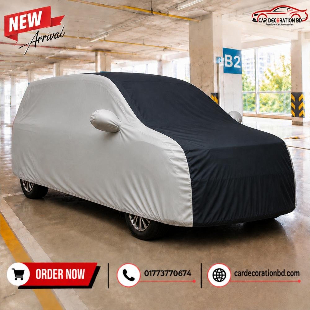 গাড়ির দুই কালারের কভার - বড় এসইউভি সাইজ — Car Cover — ছবি 13
