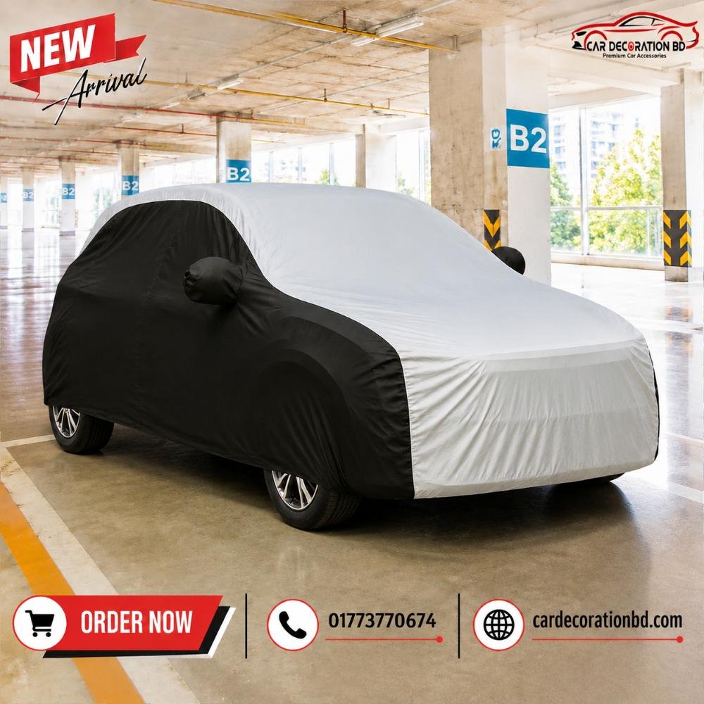 গাড়ির দুই কালারের কভার - হ্যাচব্যাক সাইজ — Car Cover — ছবি 11