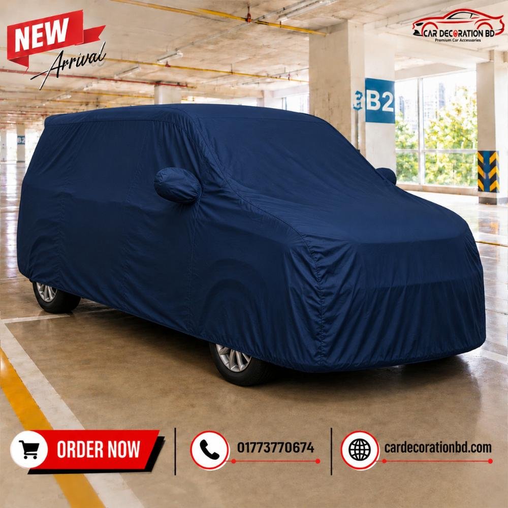 গাড়ির এক কালারের কভার - বড় এমপিভি সাইজ — Car Cover — ছবি 5