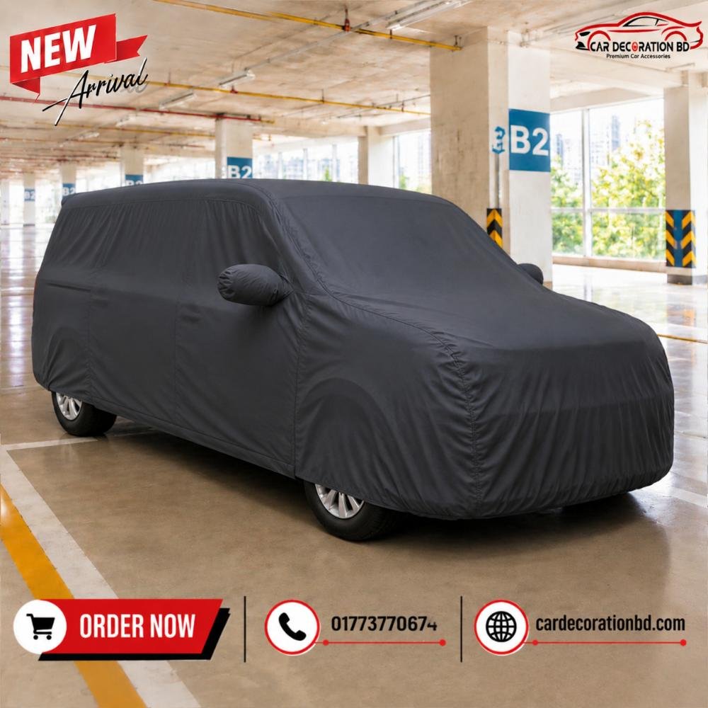 গাড়ির এক কালারের কভার - বড় এমপিভি সাইজ — Car Cover — ছবি 2