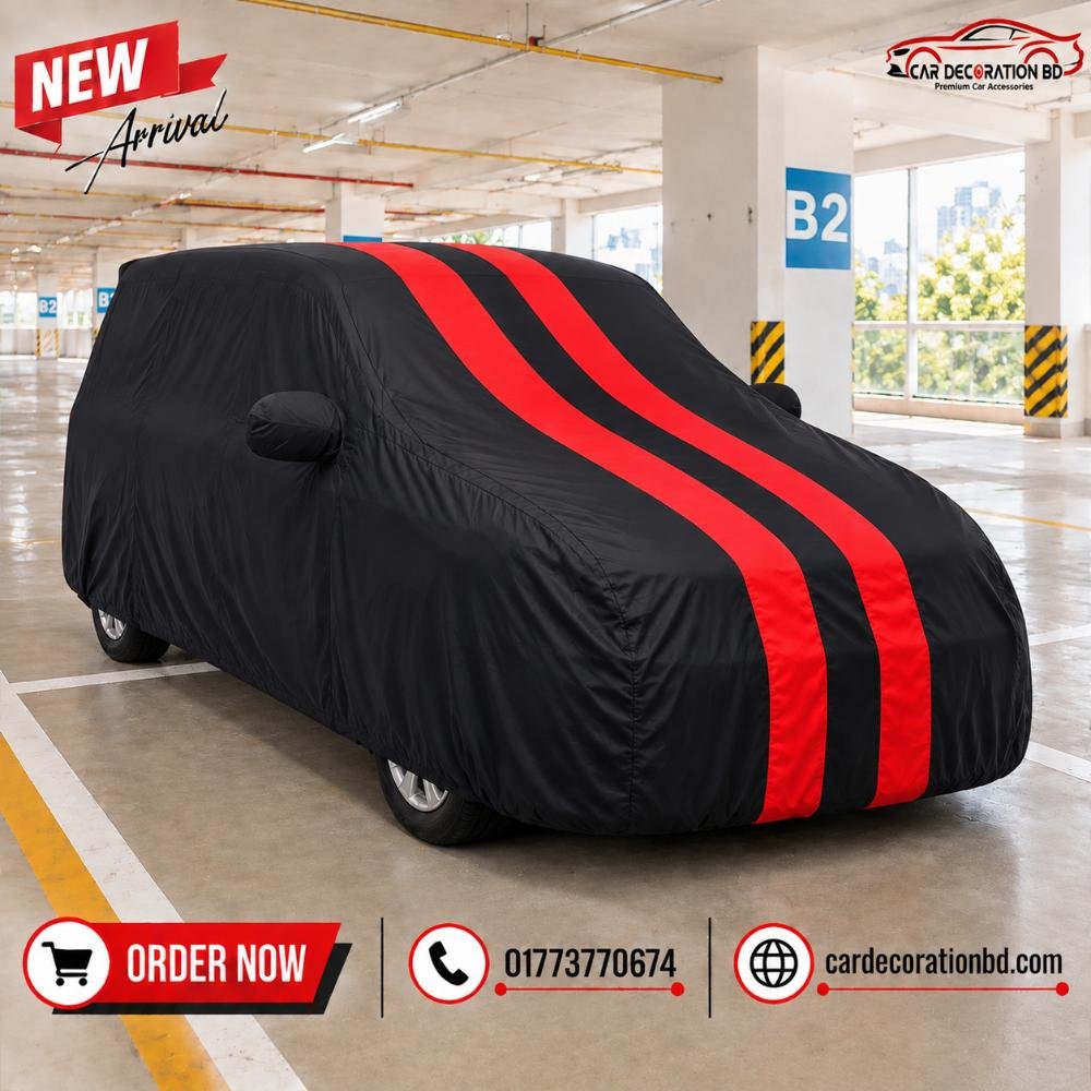 গাড়ির দুই কালারের কভার - বড় এসইউভি সাইজ — Car Cover — ছবি 2