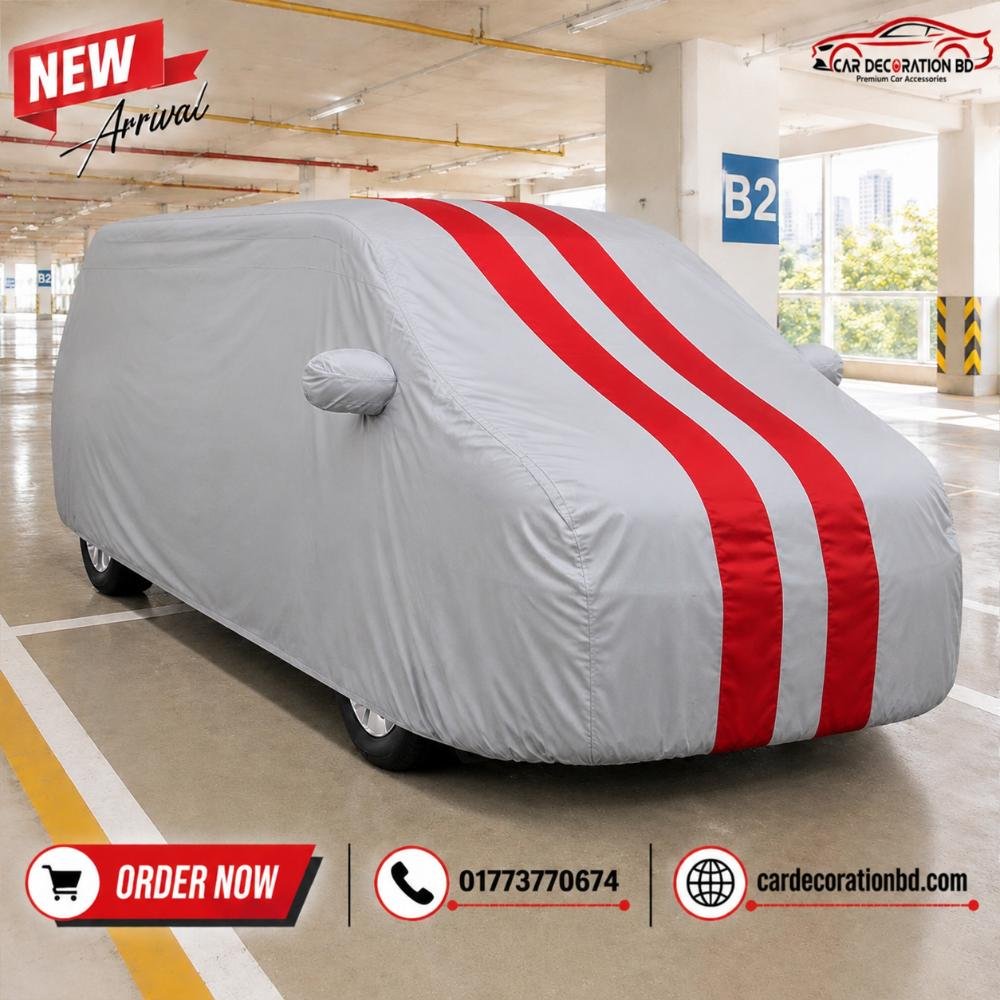 গাড়ির দুই কালারের কভার - বড় এমপিভি সাইজ — Car Cover — ছবি 6